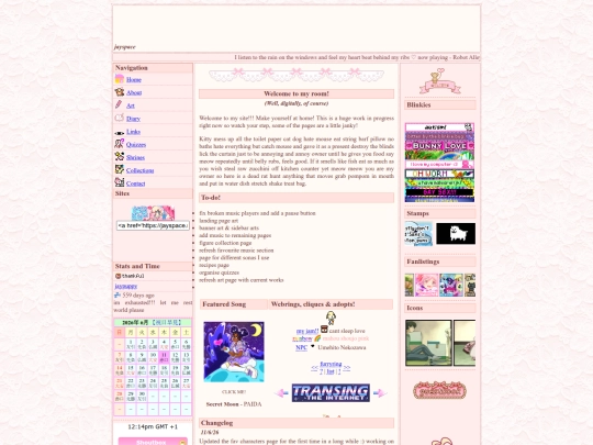 home screenshot