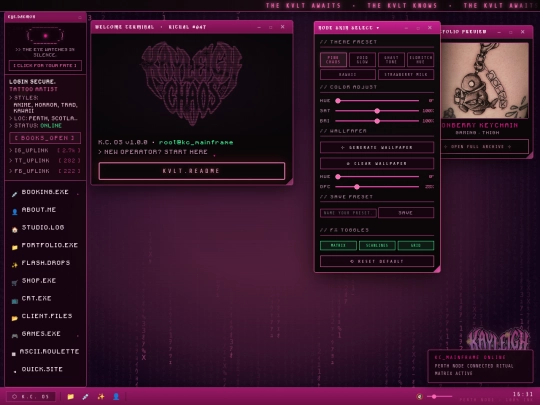 mainframe screenshot