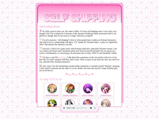 selfshipping screenshot