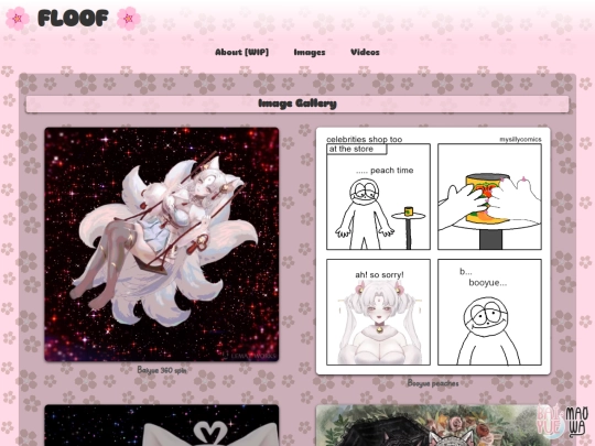 gallery screenshot