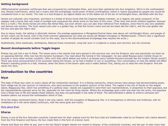taggle/setting screenshot