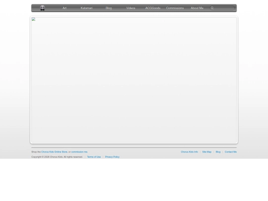 privacy screenshot