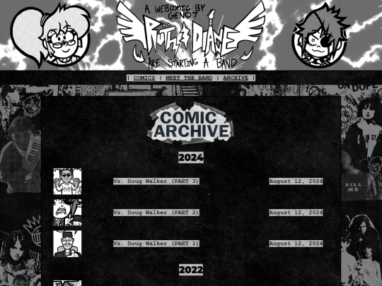 archive screenshot