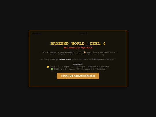 Badeendworld4 screenshot
