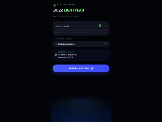 deepseek_html_20260423_a33d87 screenshot