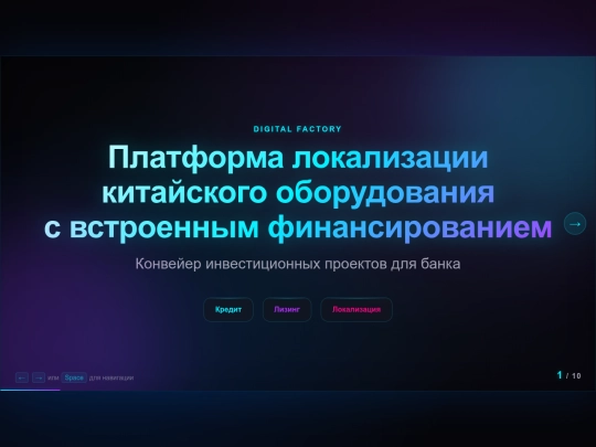 online_viewer_net (57) screenshot