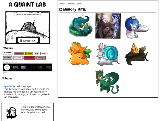 categories/gifts screenshot