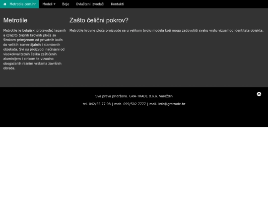 0_3/bond screenshot