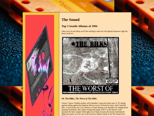 main screenshot