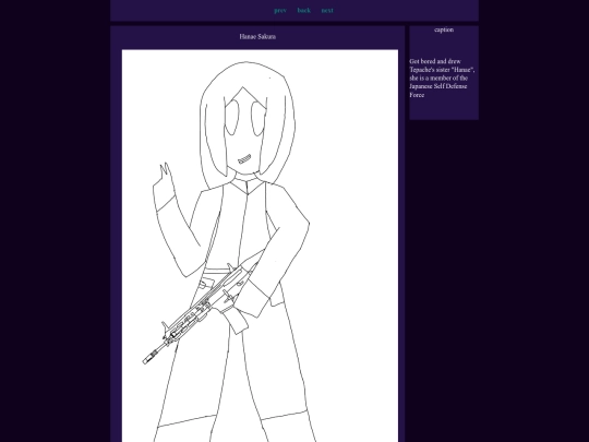 art/han screenshot
