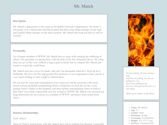match screenshot
