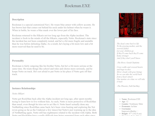 rockman screenshot