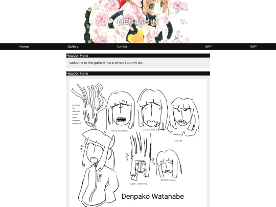 Gallery screenshot