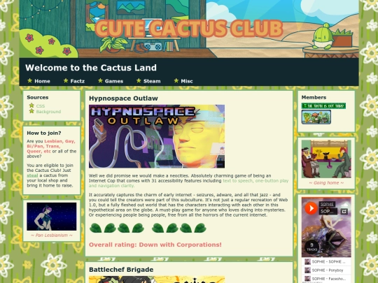 games screenshot
