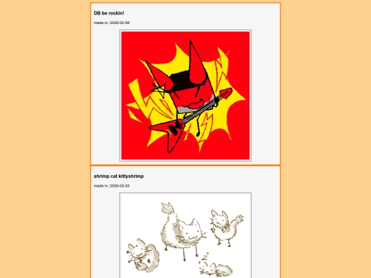 pages/TheGalleryPage/gallery screenshot