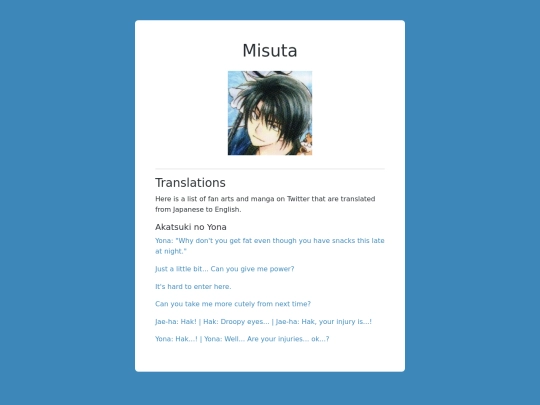 translations screenshot