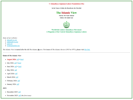 islamic-view screenshot