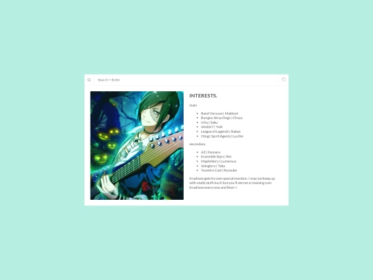 interests screenshot