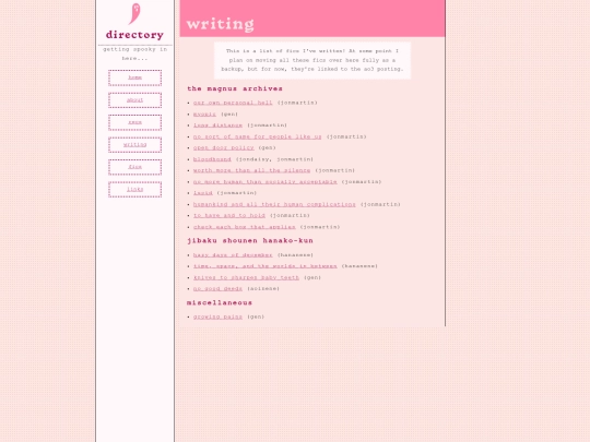 old/writing screenshot