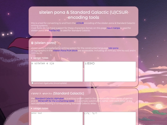 projects/ucsur-tools screenshot