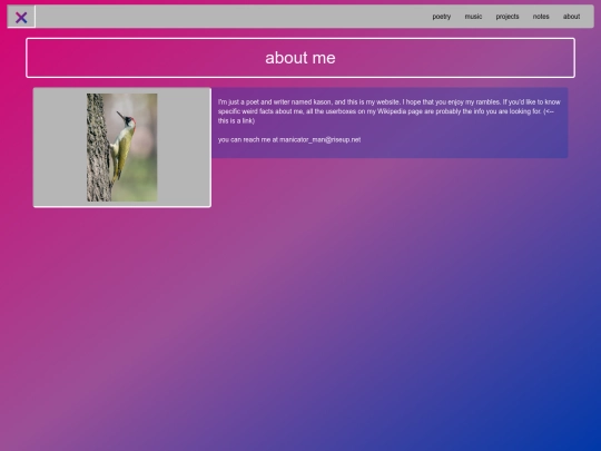 about screenshot
