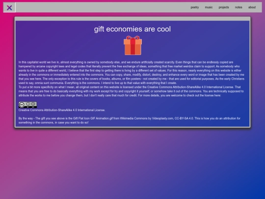 copyleft screenshot