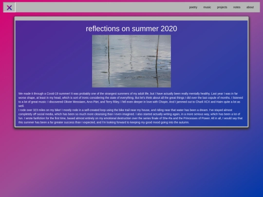summer_2020 screenshot