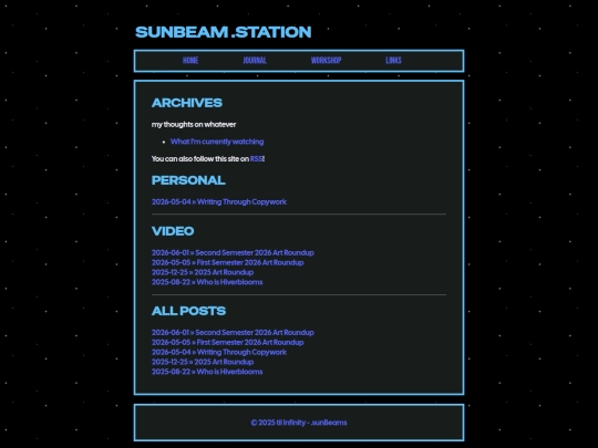 archives screenshot