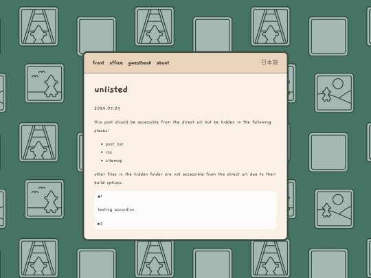 hidden/2024-07-29-unlisted screenshot