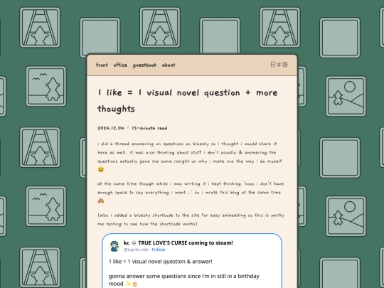 office/2024-12-04-1-like-1-vn-question screenshot