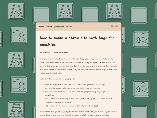 office/2026-06-15-making-a-site-in-hugo-for-neocities screenshot