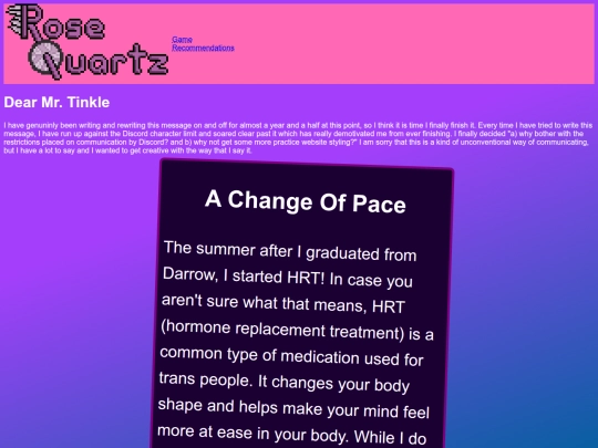 dear_tinkle screenshot