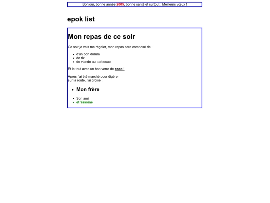 school/sample screenshot
