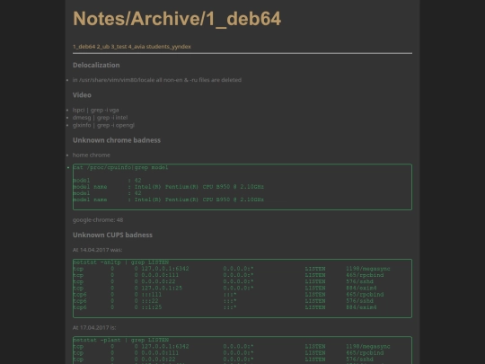 Sub/Archive/Sub/1_deb64 screenshot