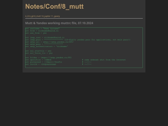 Sub/Conf/Sub/8_mutt screenshot