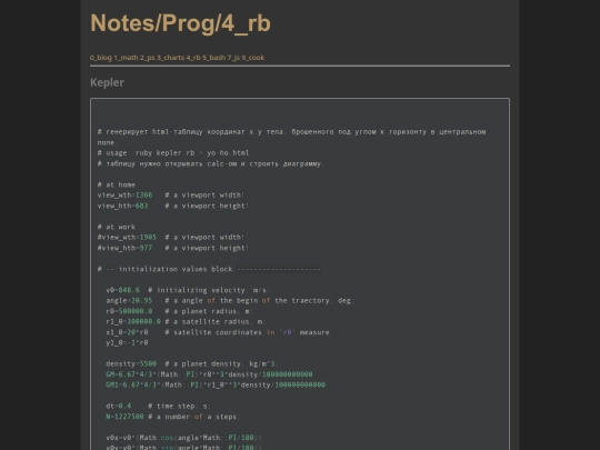 Sub/Prog/Sub/4_rb screenshot