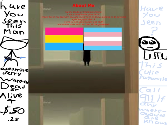 aboutme screenshot