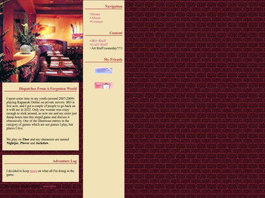iro_front screenshot
