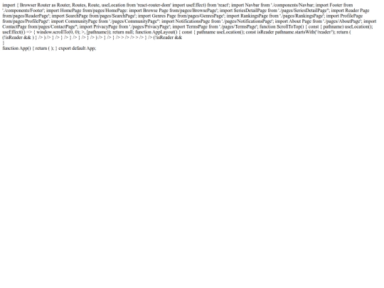 Indeex screenshot