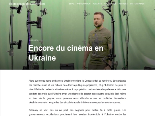 encore-du-cinema-en-ukraine screenshot
