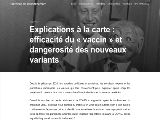 explications-a-la-carte screenshot