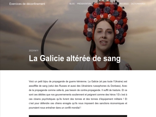 la-galicie-alteree-de-sang screenshot