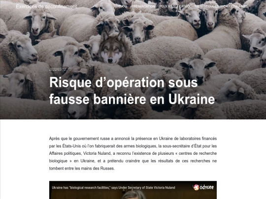 risque-doperation-sous-fausse-banniere screenshot