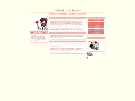 blog screenshot