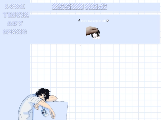 Issun screenshot