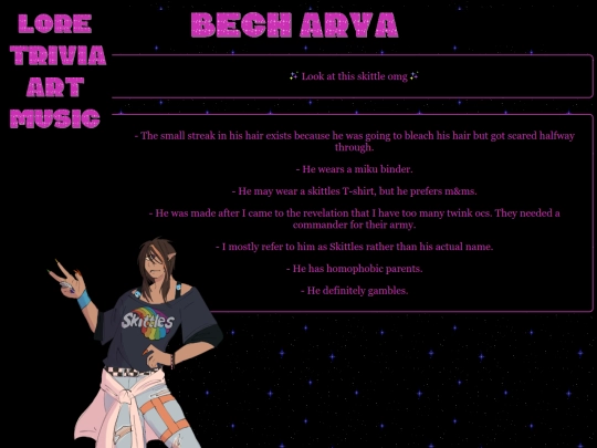 bechtrivia screenshot