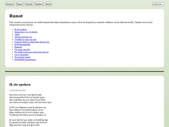 fi/zine screenshot