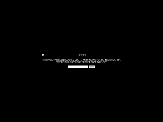 HOMEPAGELOGINBACKUP/testlogin screenshot