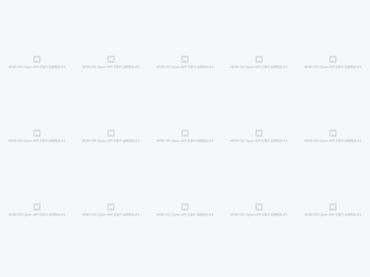 marker-tools/examples/marker-clustering screenshot