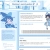ririshortcake.yorniq.xyz avatar